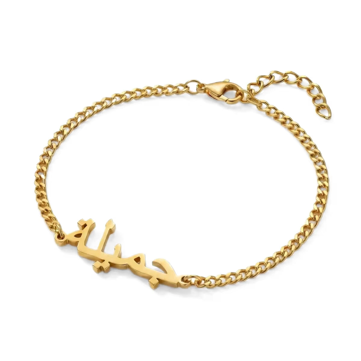 Custom Arabic Calligraphy Bracelet