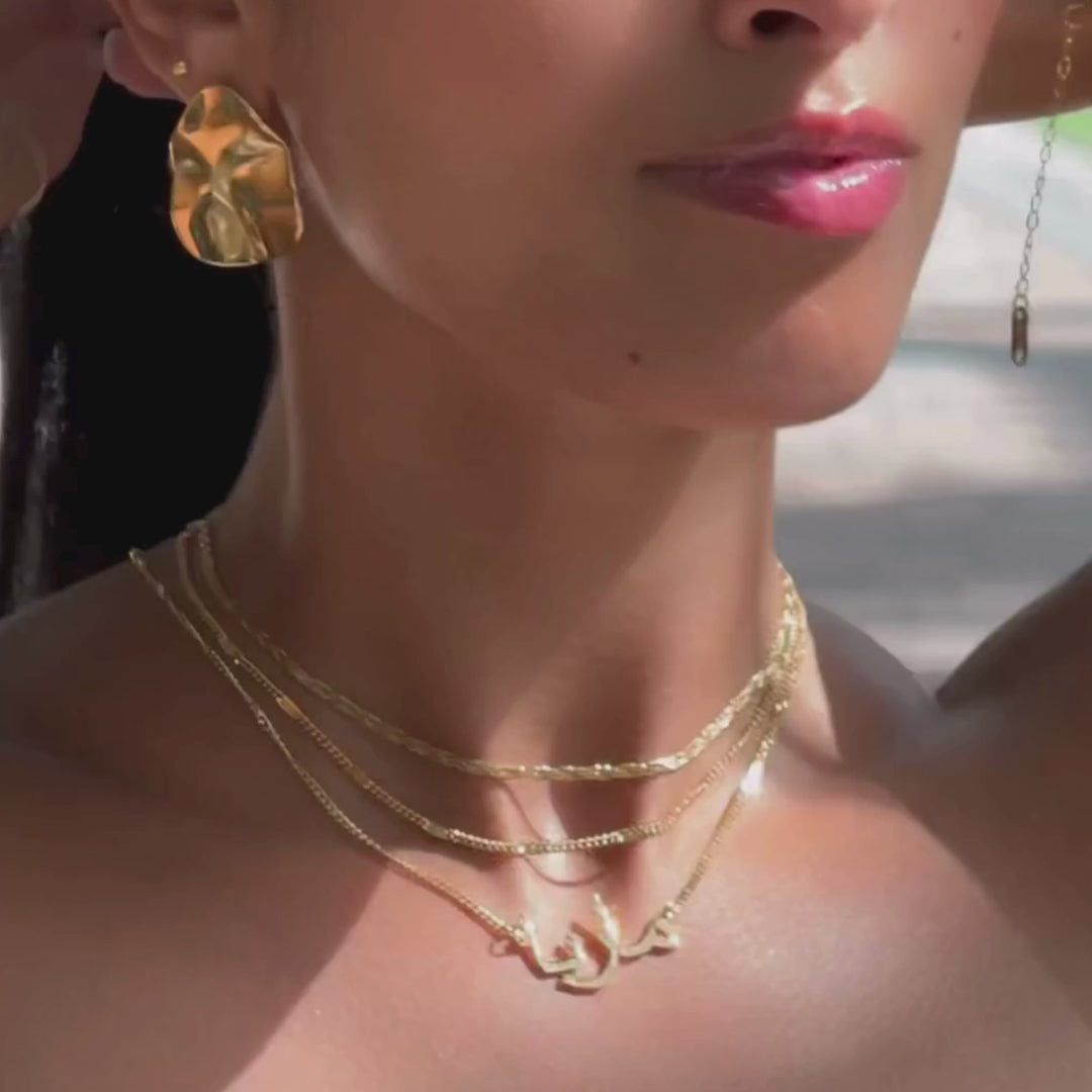 custom Arabic name necklace in gold – elegant and meaningful jewellery